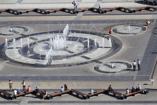 Cities of Russia. Krasnodar
