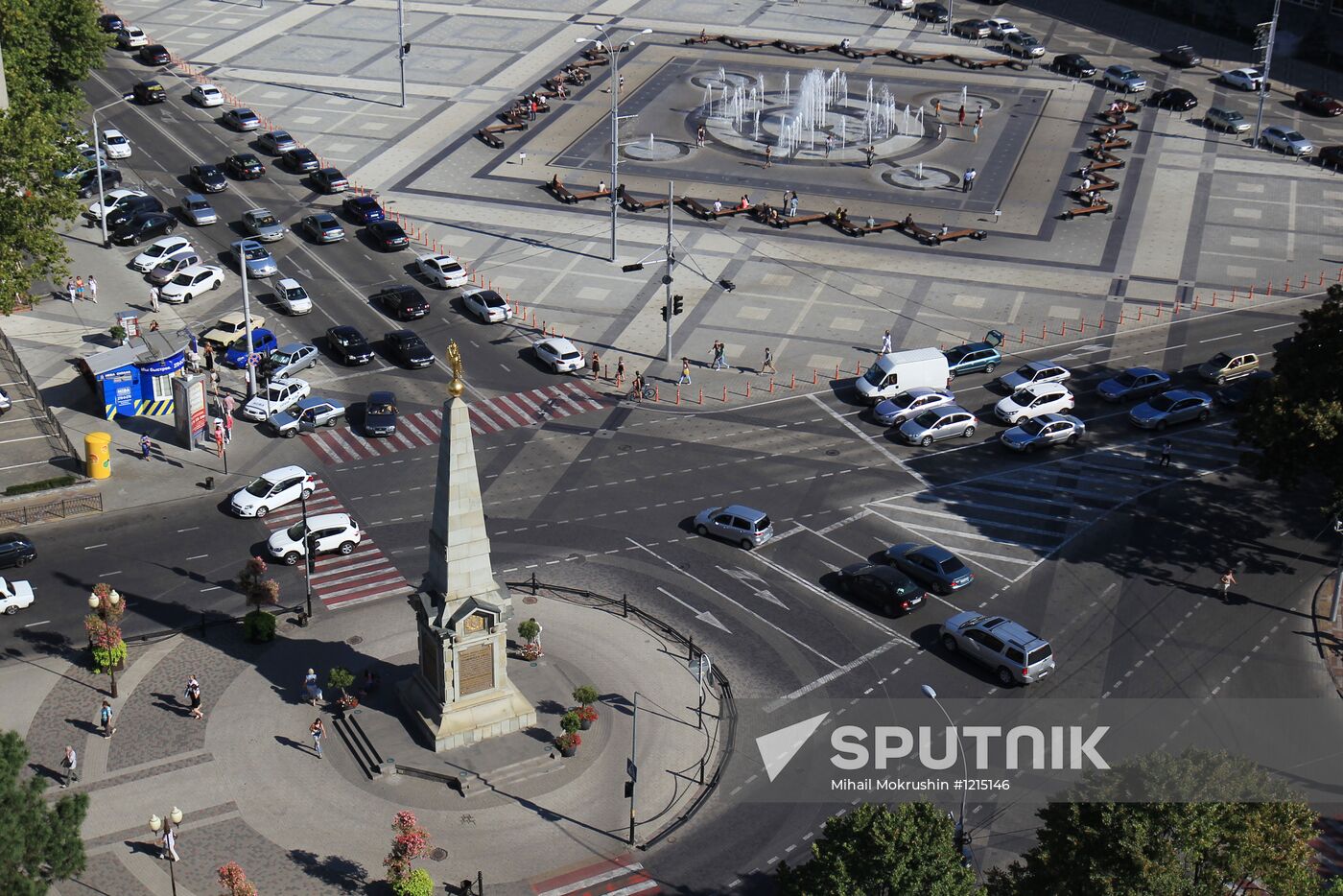 Cities of Russia. Krasnodar