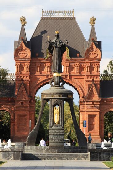Cities of Russia. Krasnodar