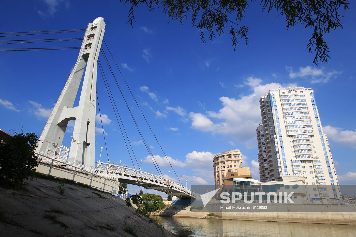 Russian cities. Krasnodar