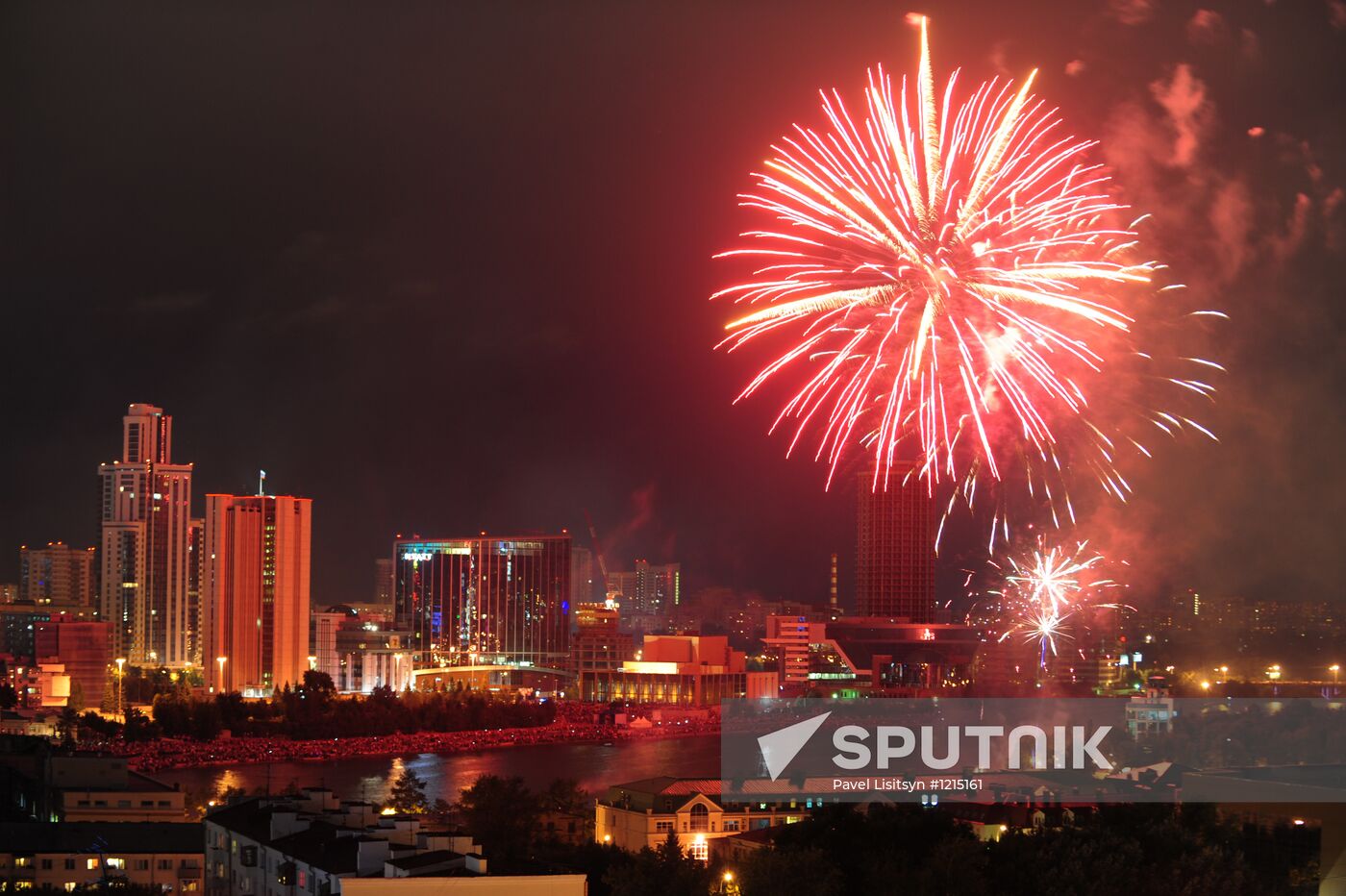 Fireworks in honor of City Day in Yekaterinburg