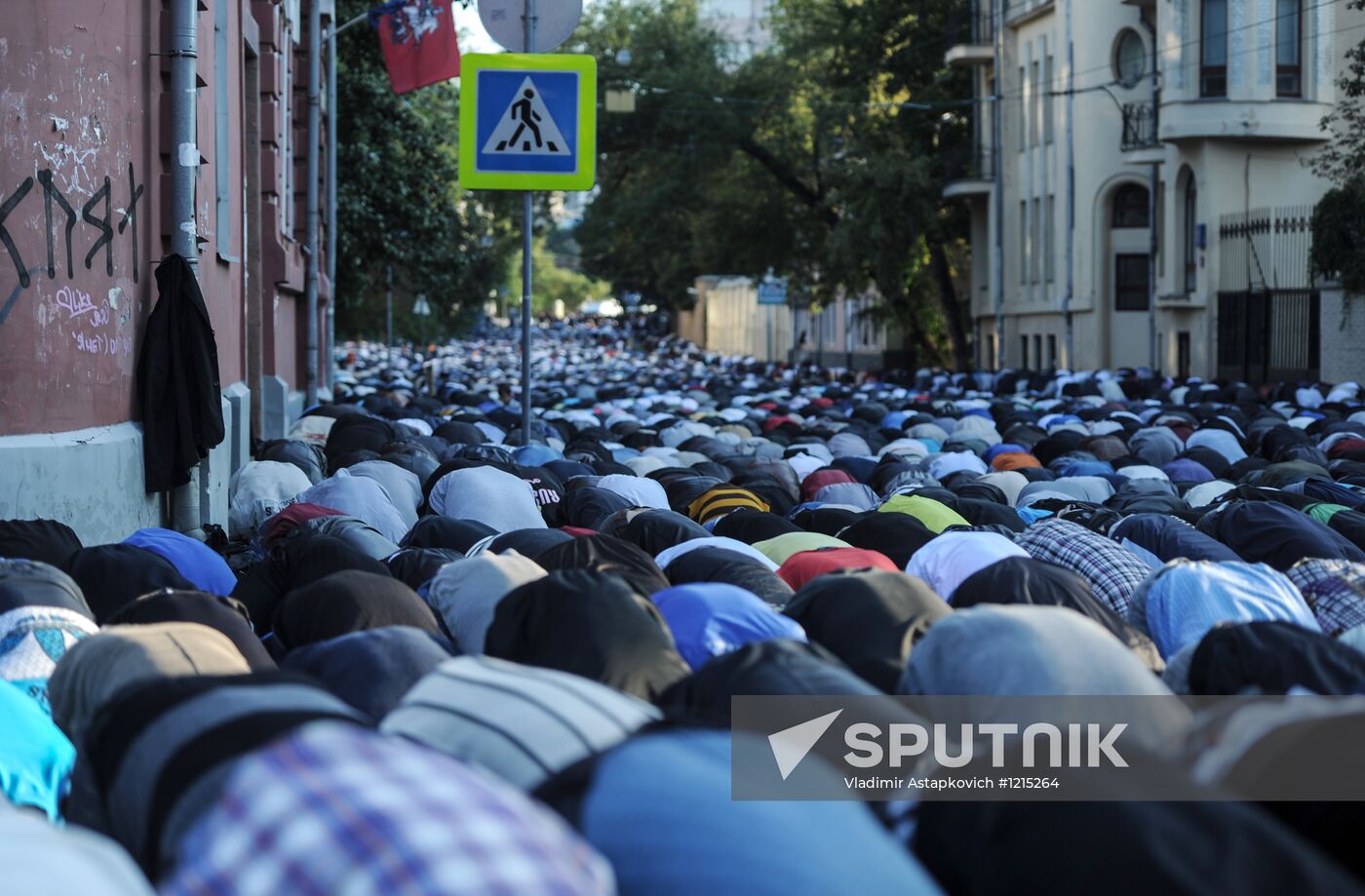 Eid Al-Fitr celebrated in Moscow