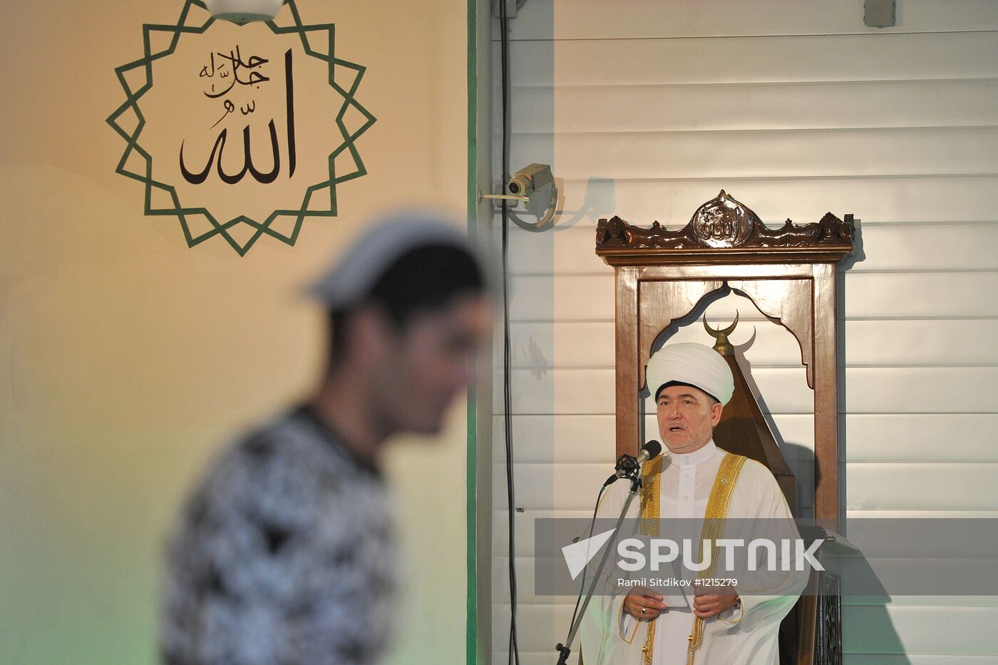 Eid Al-Fitr celebrated in Moscow
