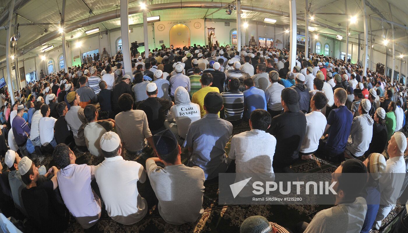 Eid Al-Fitr celebrated in Moscow