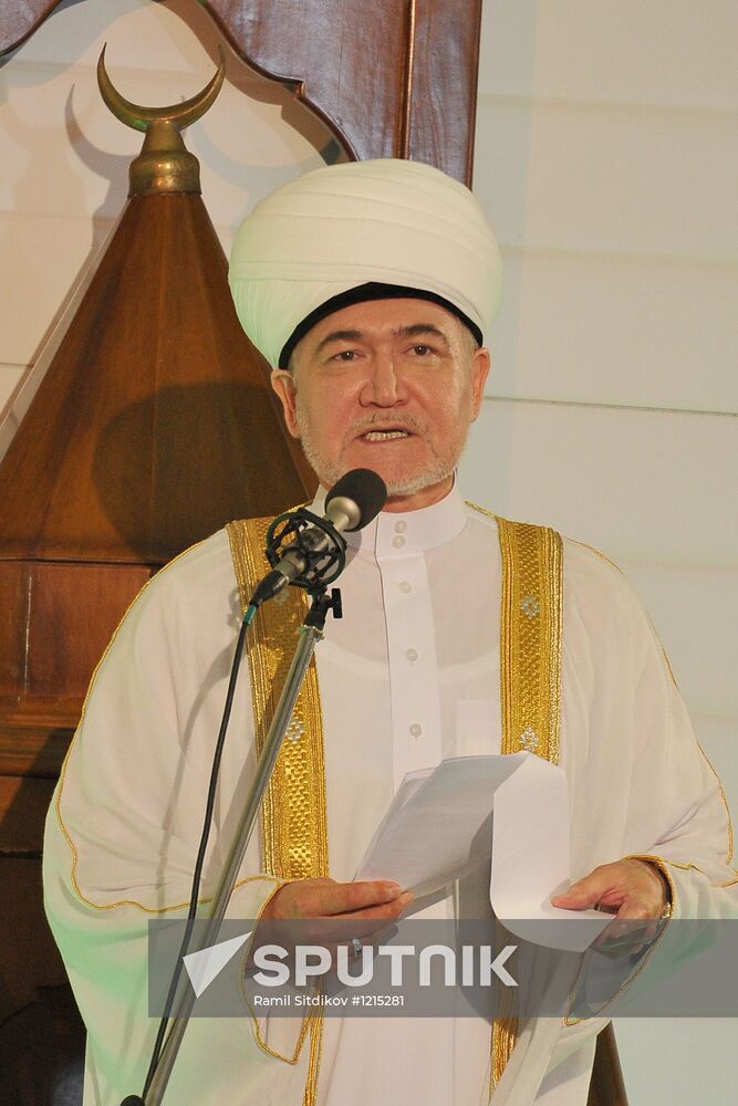 Eid Al-Fitr celebrated in Moscow
