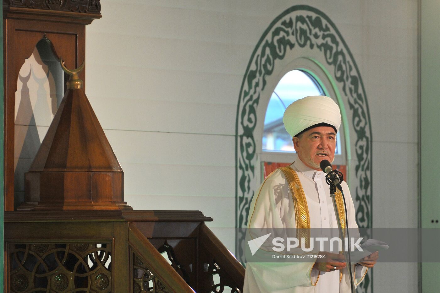 Eid Al-Fitr celebrated in Moscow