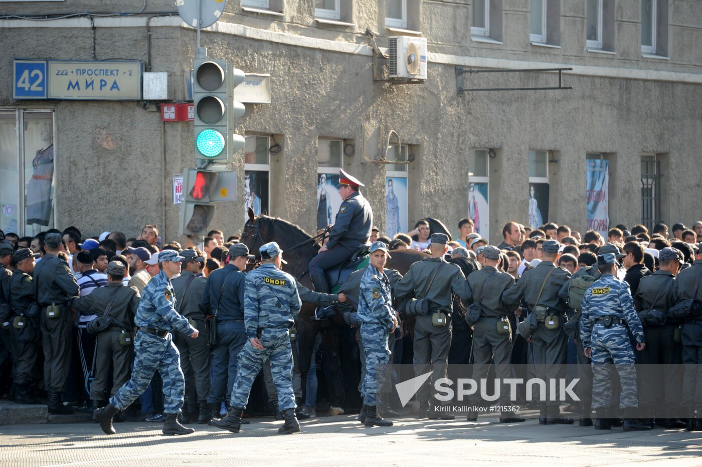 Eid Al-Fitr celebrated in Moscow