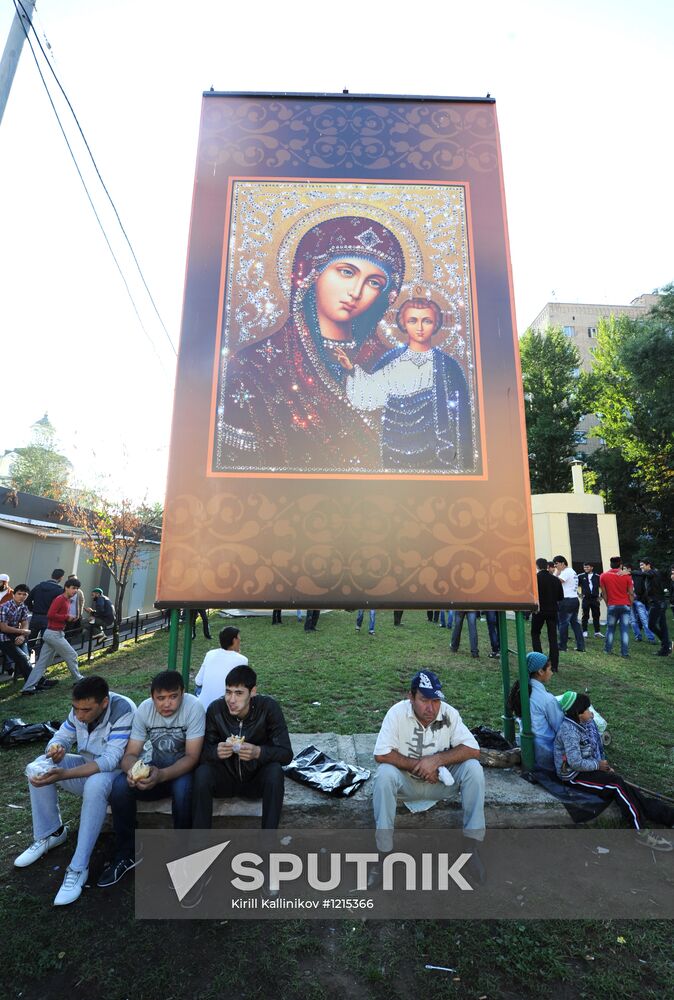 Eid Al-Fitr celebrated in Moscow