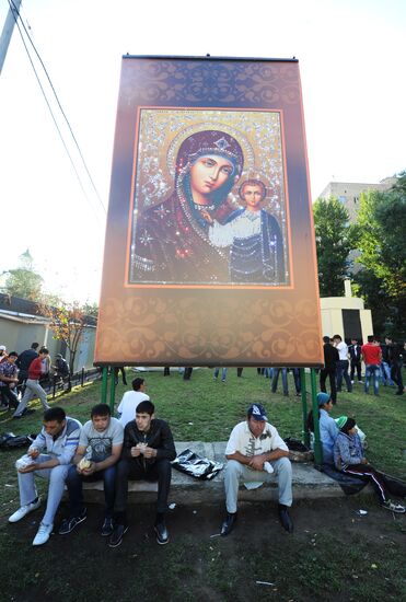 Eid Al-Fitr celebrated in Moscow