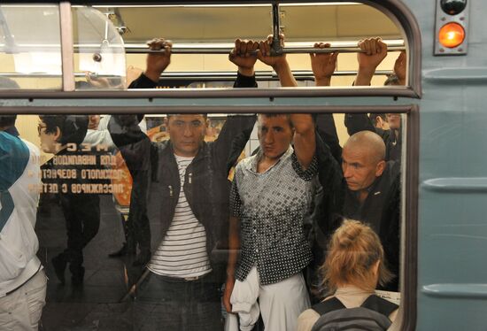 Eid Al-Fitr celebrated in Moscow