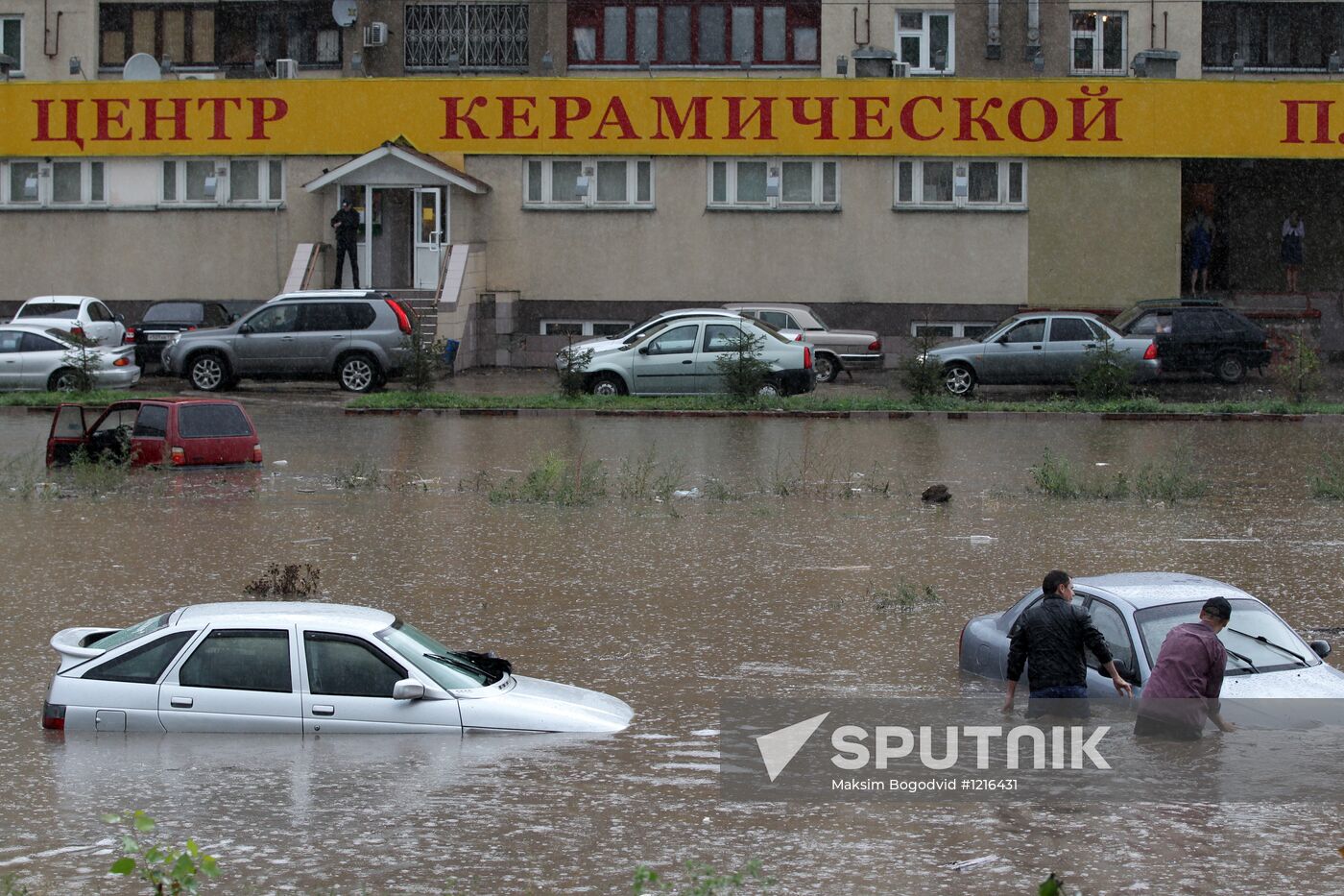 Aftermath of heavy shower in Kazan