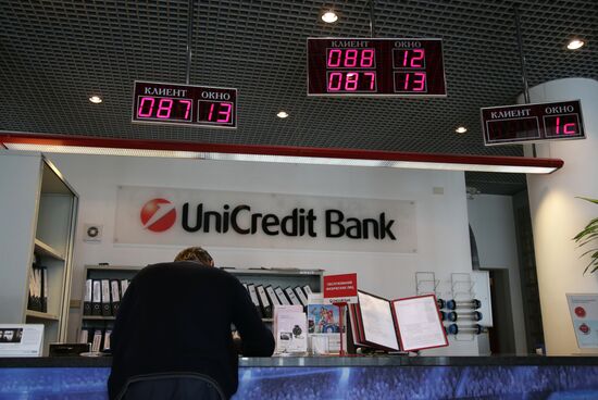 Work of UniCredit Bank