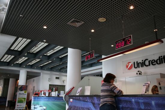 Work of UniCredit Bank