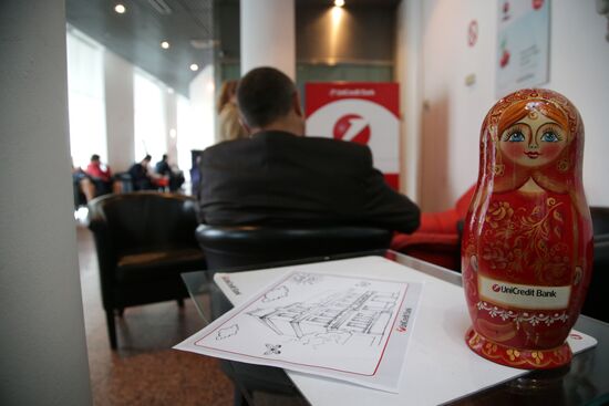 Work of UniCredit Bank