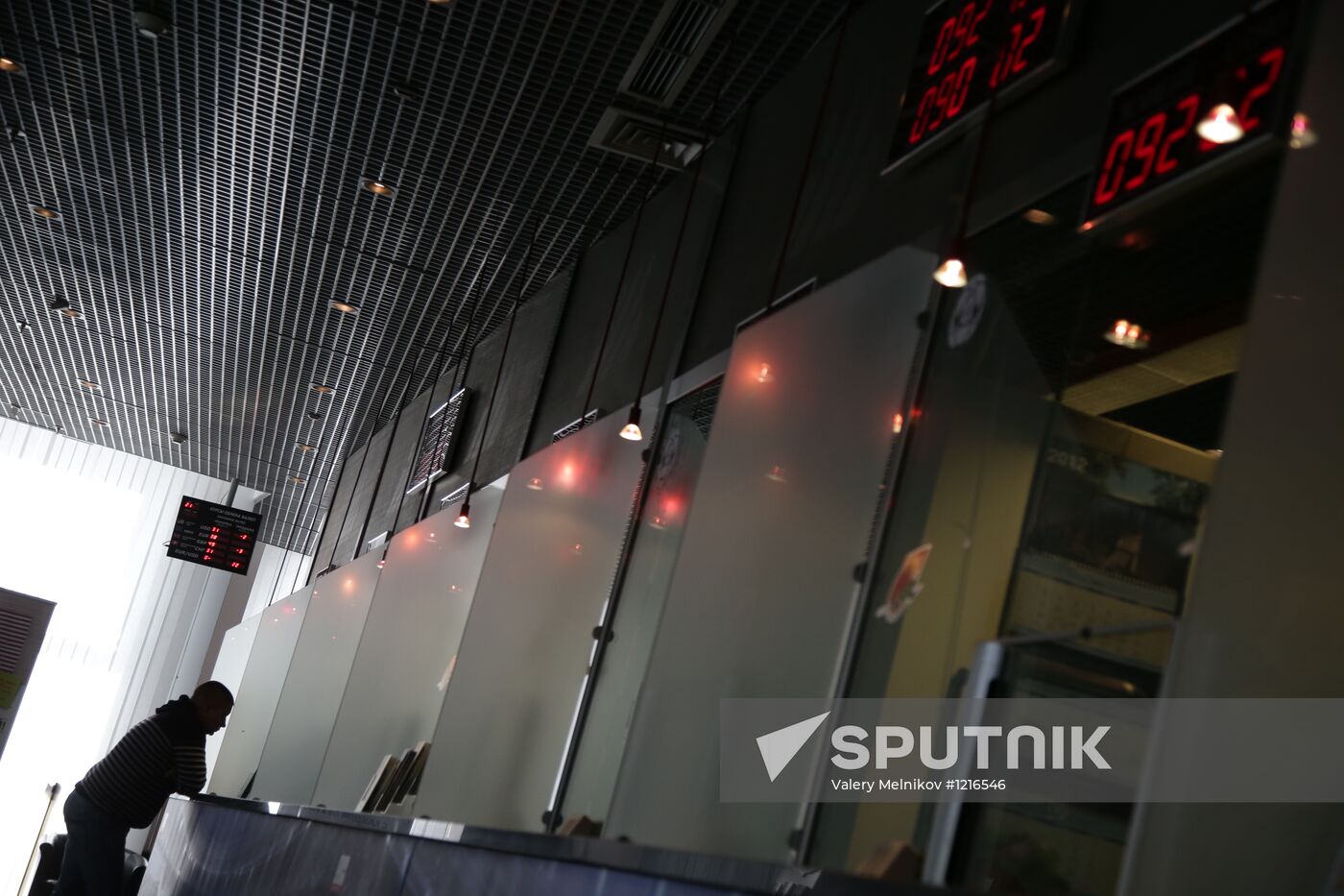 Work of UniCredit Bank