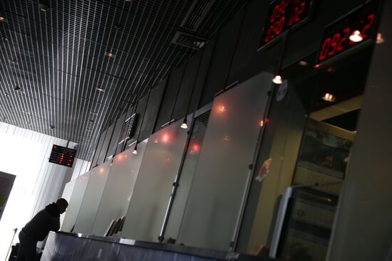 Work of UniCredit Bank