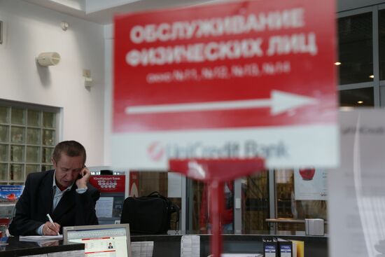 Work of UniCredit Bank