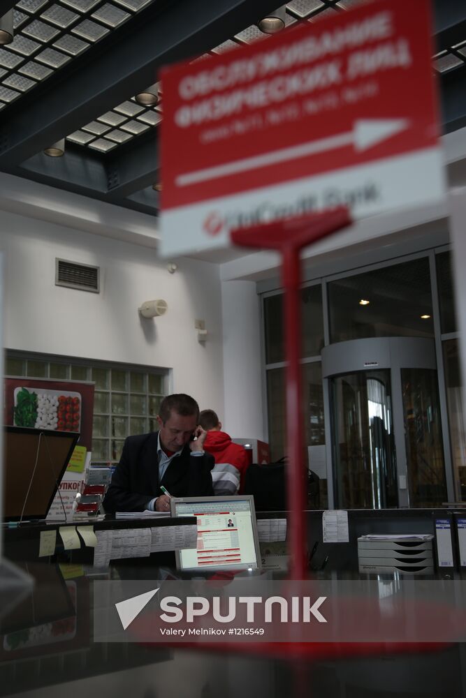 Work of UniCredit Bank