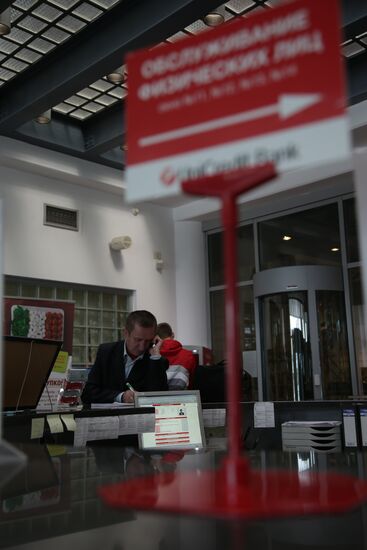 Work of UniCredit Bank