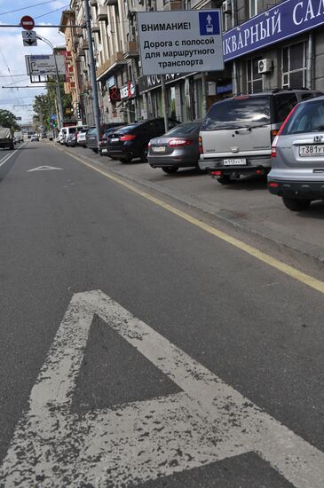 Dedicated pubic transport lanes in Moscow