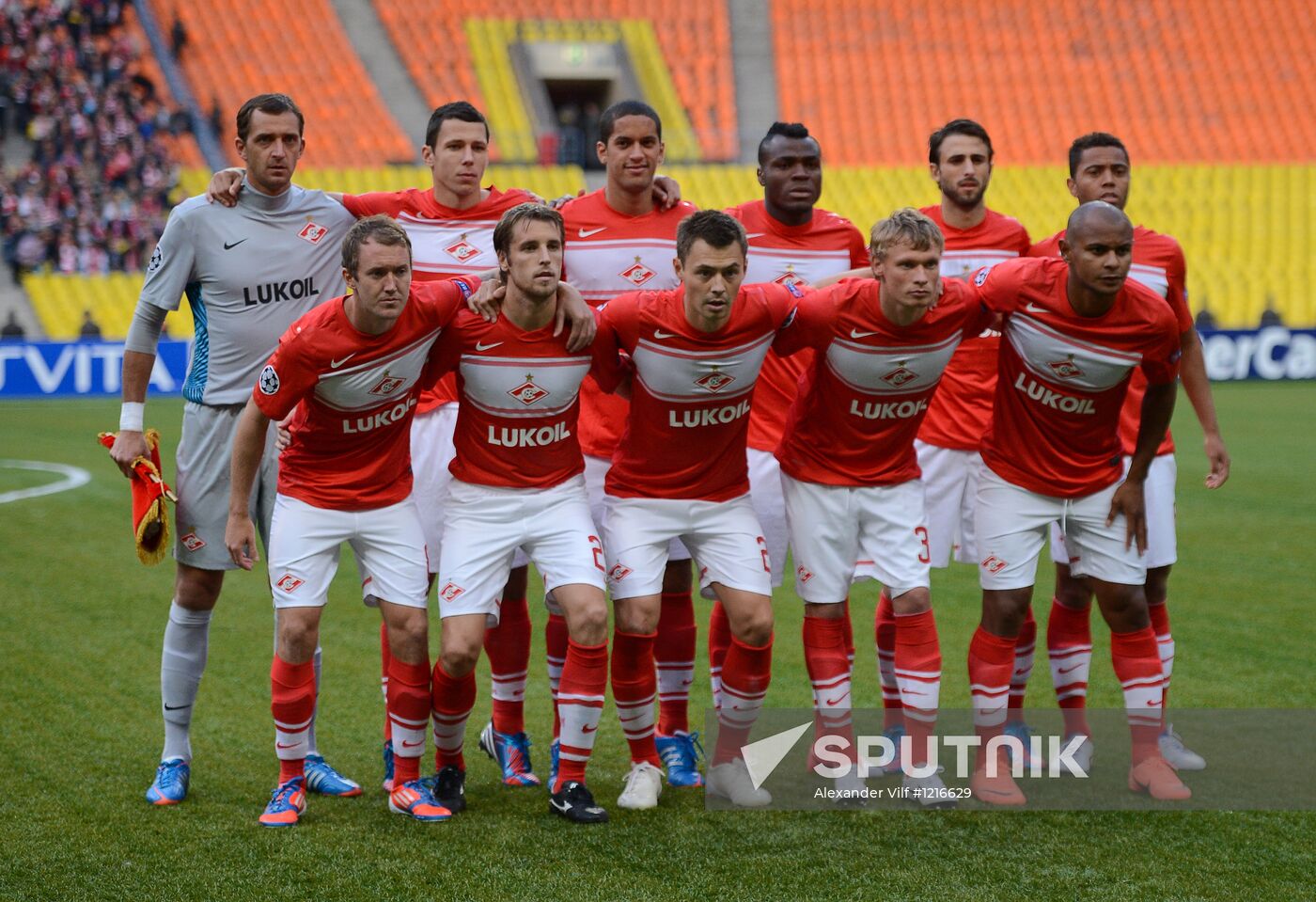 UEFA Champions League. Spartak Moscow vs. Fenerbahçe Istanbul