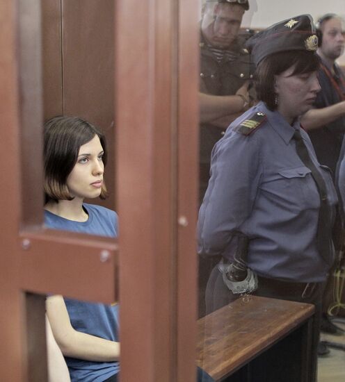 Verdict announced in Pussy Riot trial