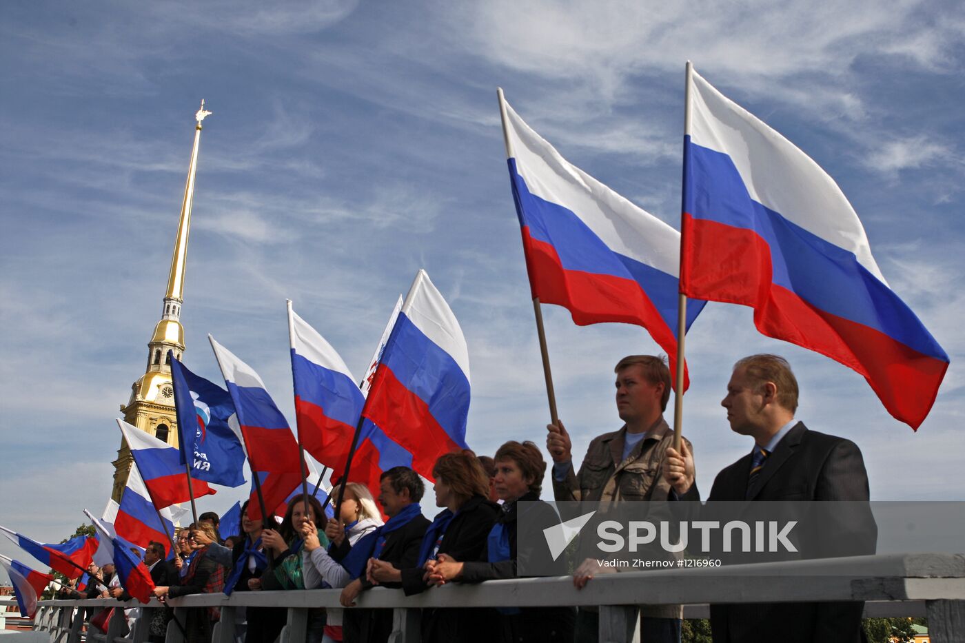 National Flag Day celebrated in Russia