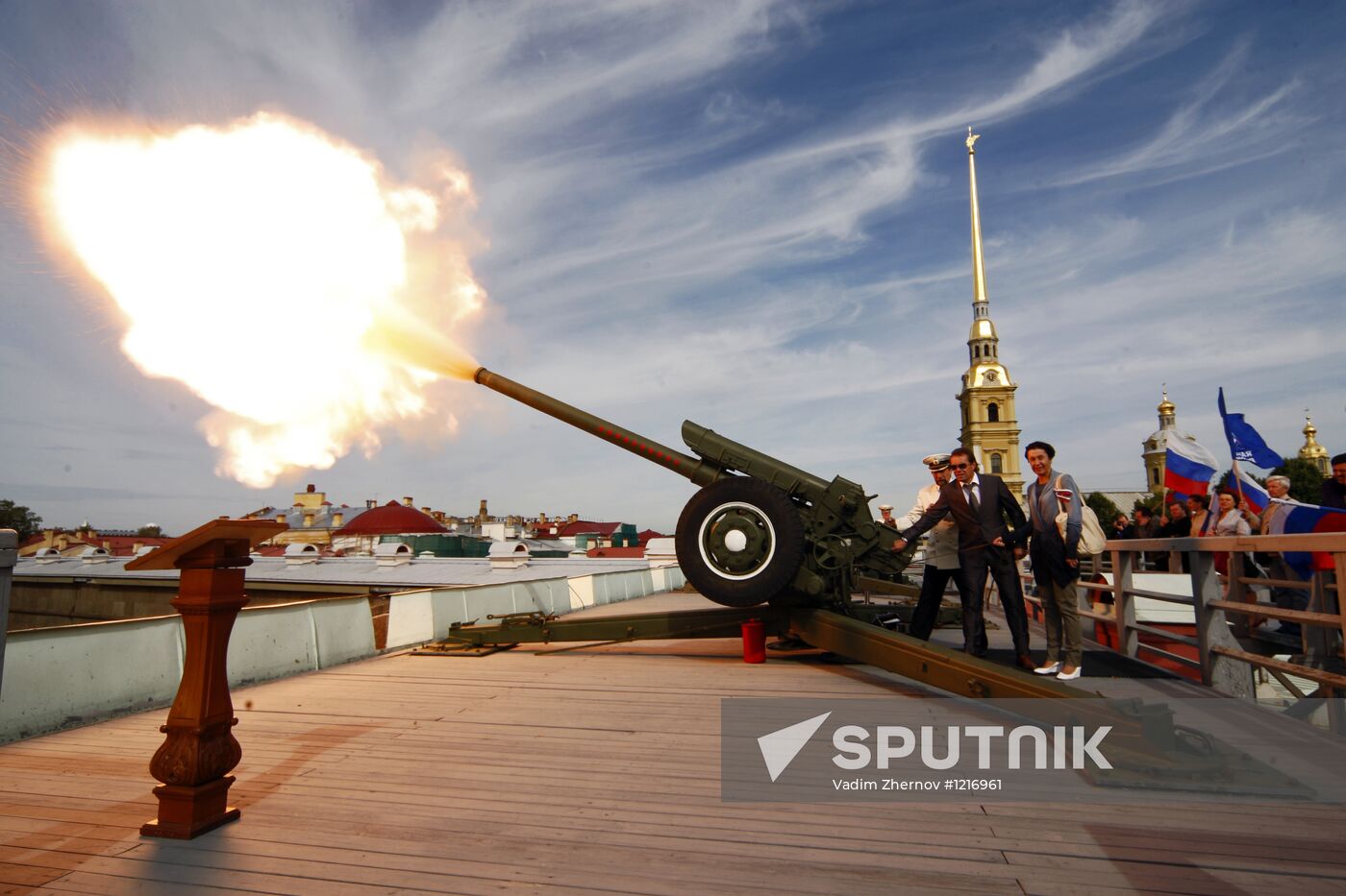 National Flag Day celebrated in Russia