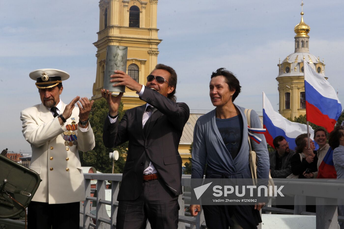 National Flag Day celebrated in Russia