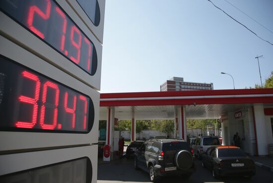LUKoil gas station in Moscow