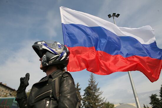 Russian Flag Day celebrated