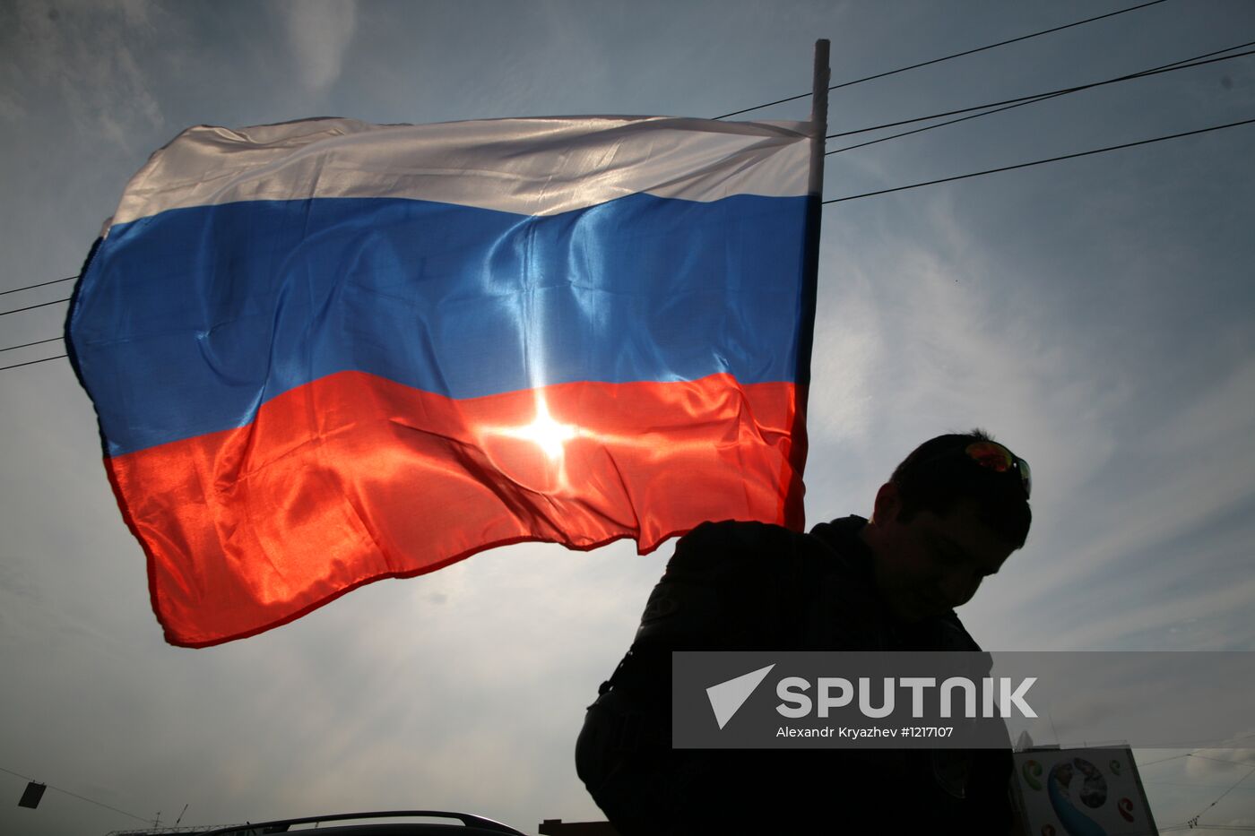 Russian Flag Day celebrated