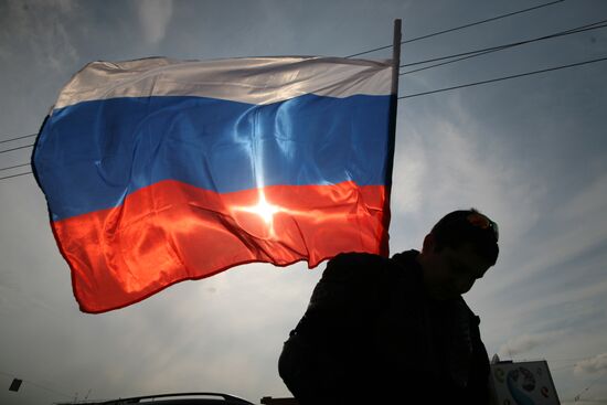 Russian Flag Day celebrated