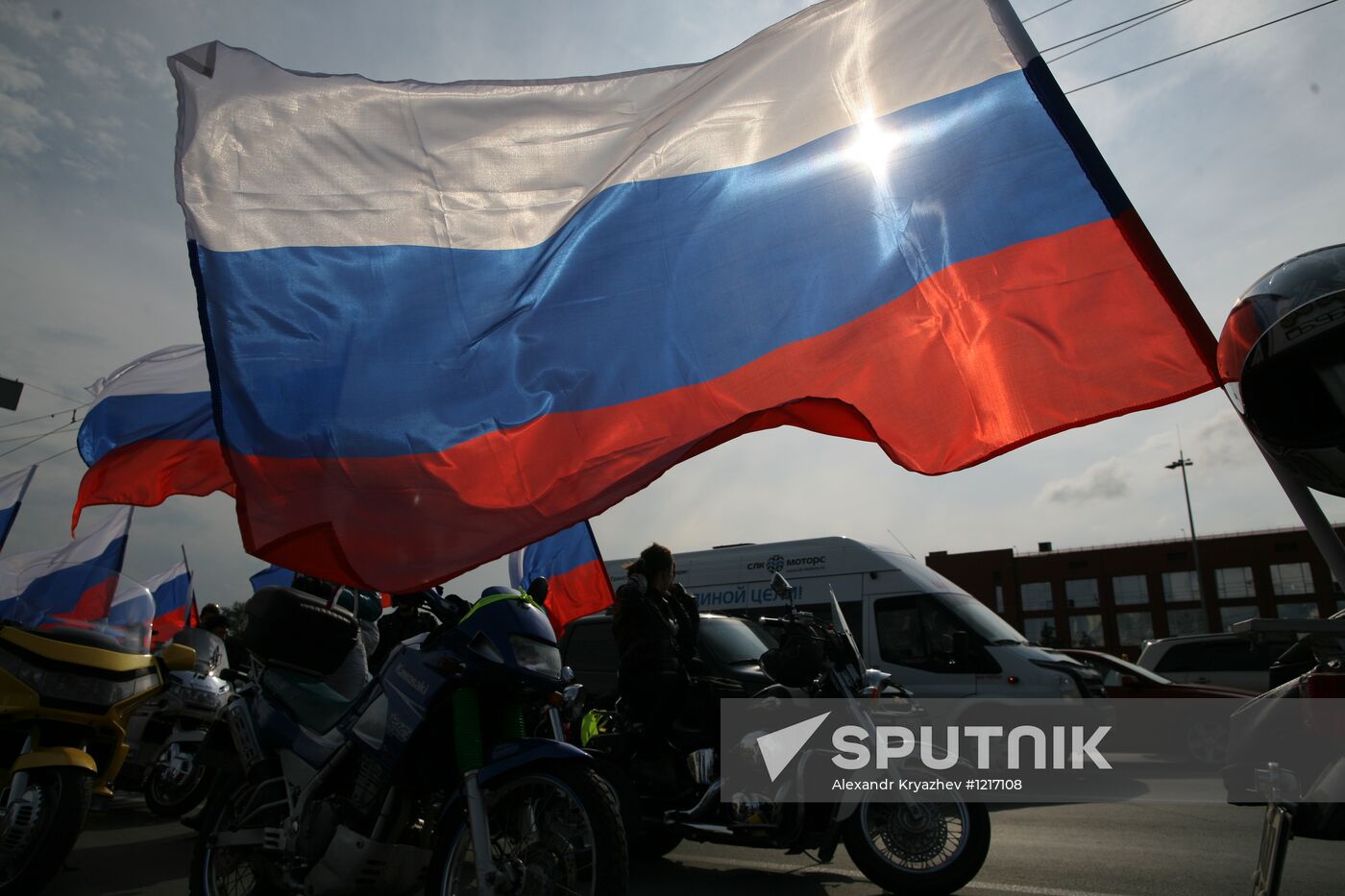 Russian Flag Day celebrated