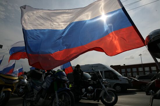 Russian Flag Day celebrated