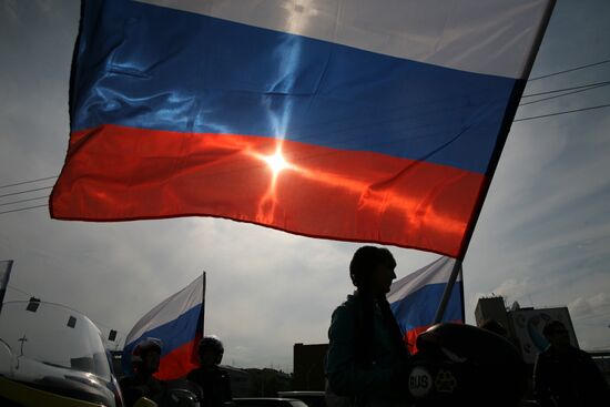 Russian Flag Day celebrated