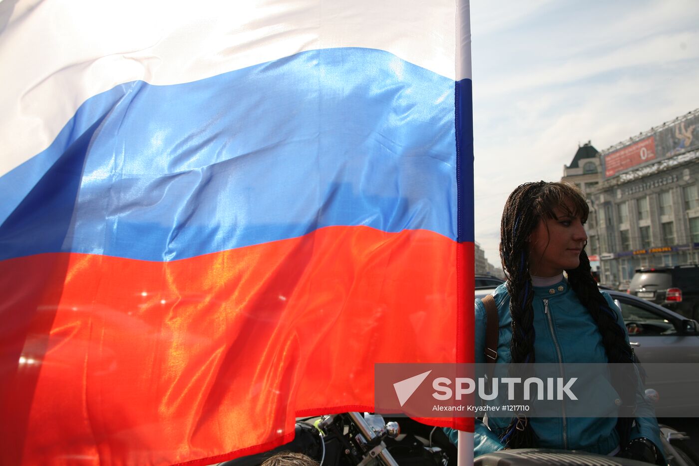 Russian Flag Day celebrated