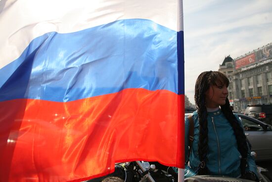 Russian Flag Day celebrated