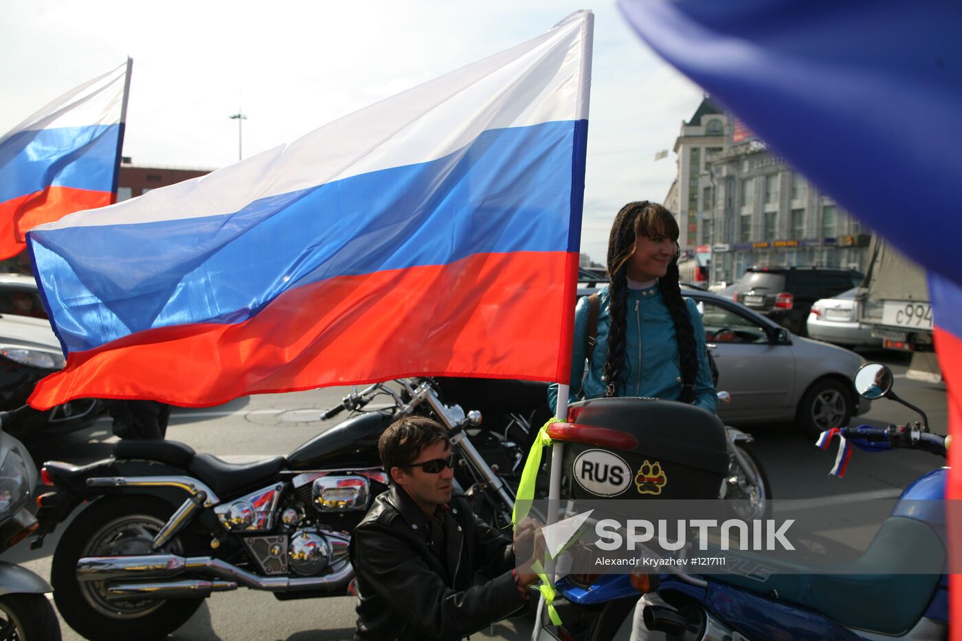 Russian Flag Day celebrated