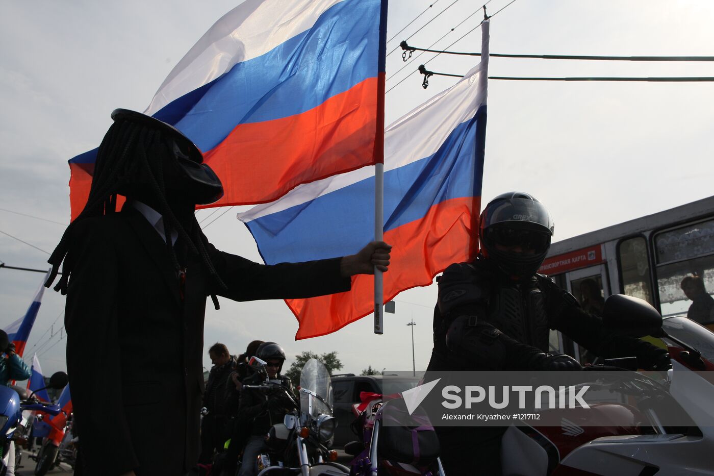 Russian Flag Day celebrated