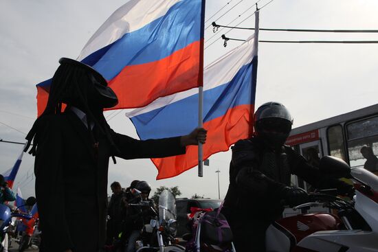 Russian Flag Day celebrated