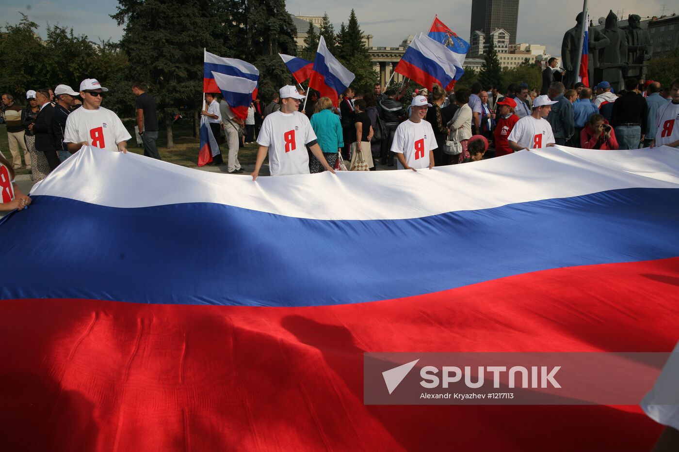 Russian Flag Day celebrated