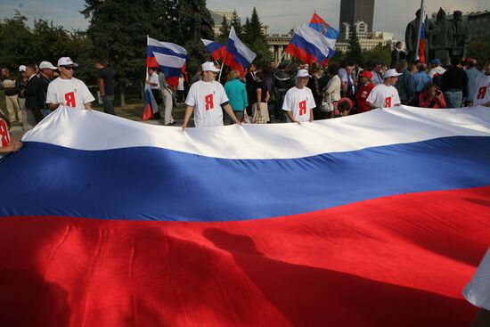 Russian Flag Day celebrated