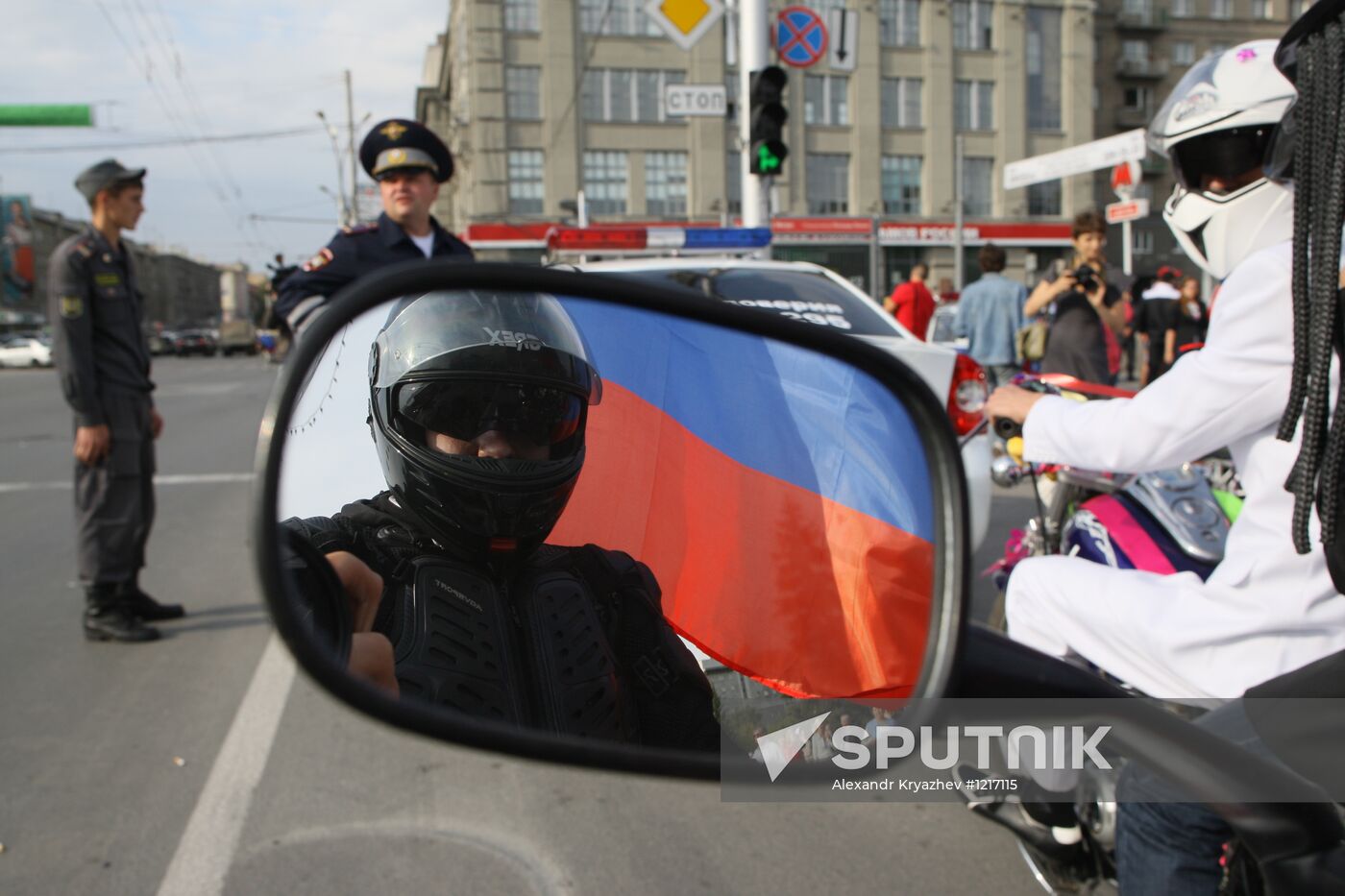Russian Flag Day celebrated