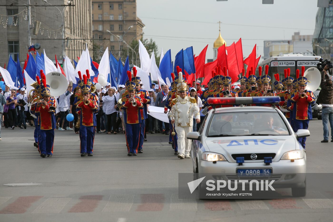 Russian Flag Day celebrated