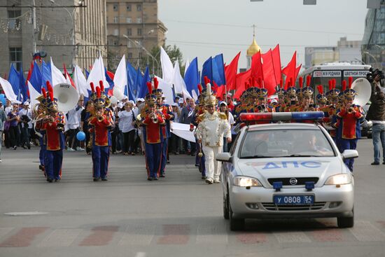 Russian Flag Day celebrated