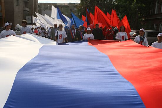 Russian Flag Day celebrated