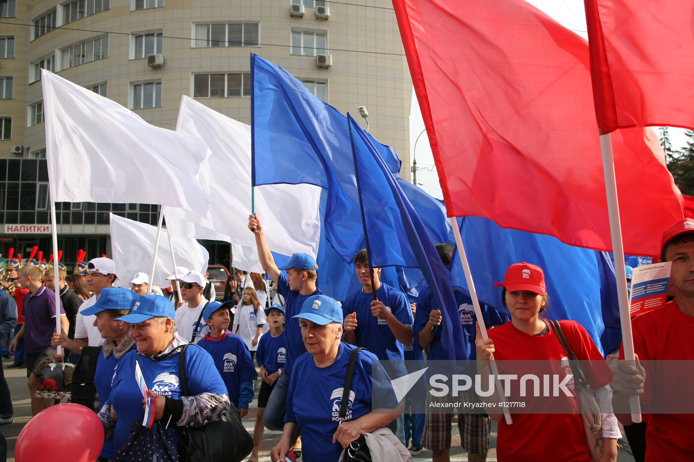 Russian Flag Day celebrated