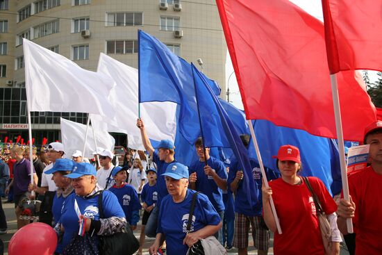 Russian Flag Day celebrated