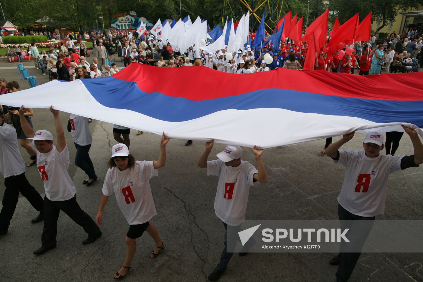 Russian Flag Day celebrated